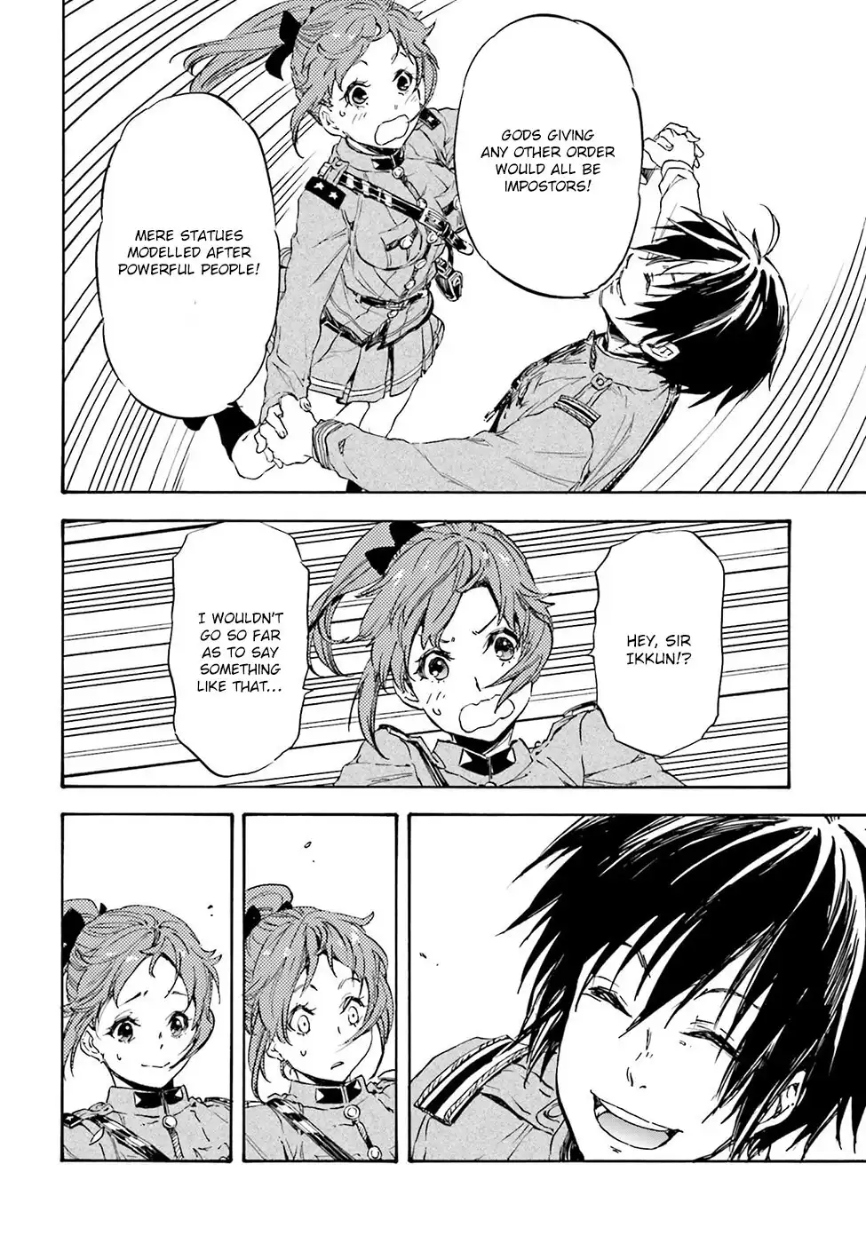 Nejimaki Seirei Senki - Tenkyou no Alderamin Chapter 17 12